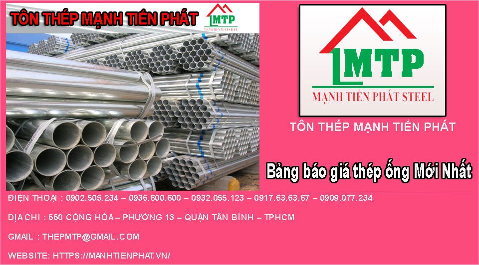 Thép Ống Tại Sắt Thép Mạnh Tiến Phát